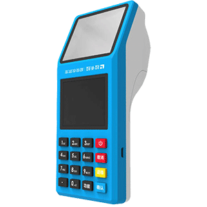 武夷山超级收款宝QR65